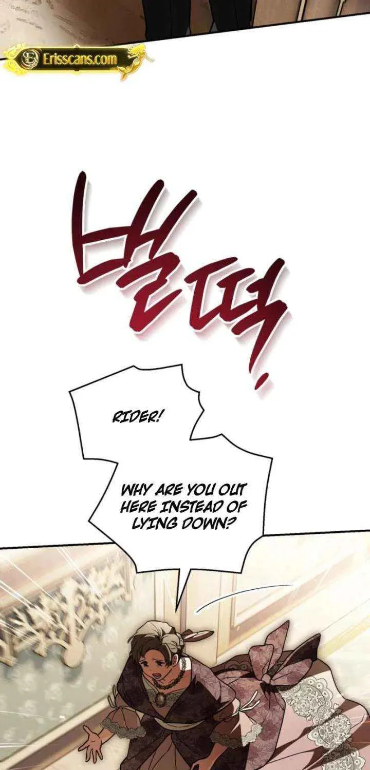 I Was Possessed, but It Became a Ghost Story Chapter 30 page 51 - 
