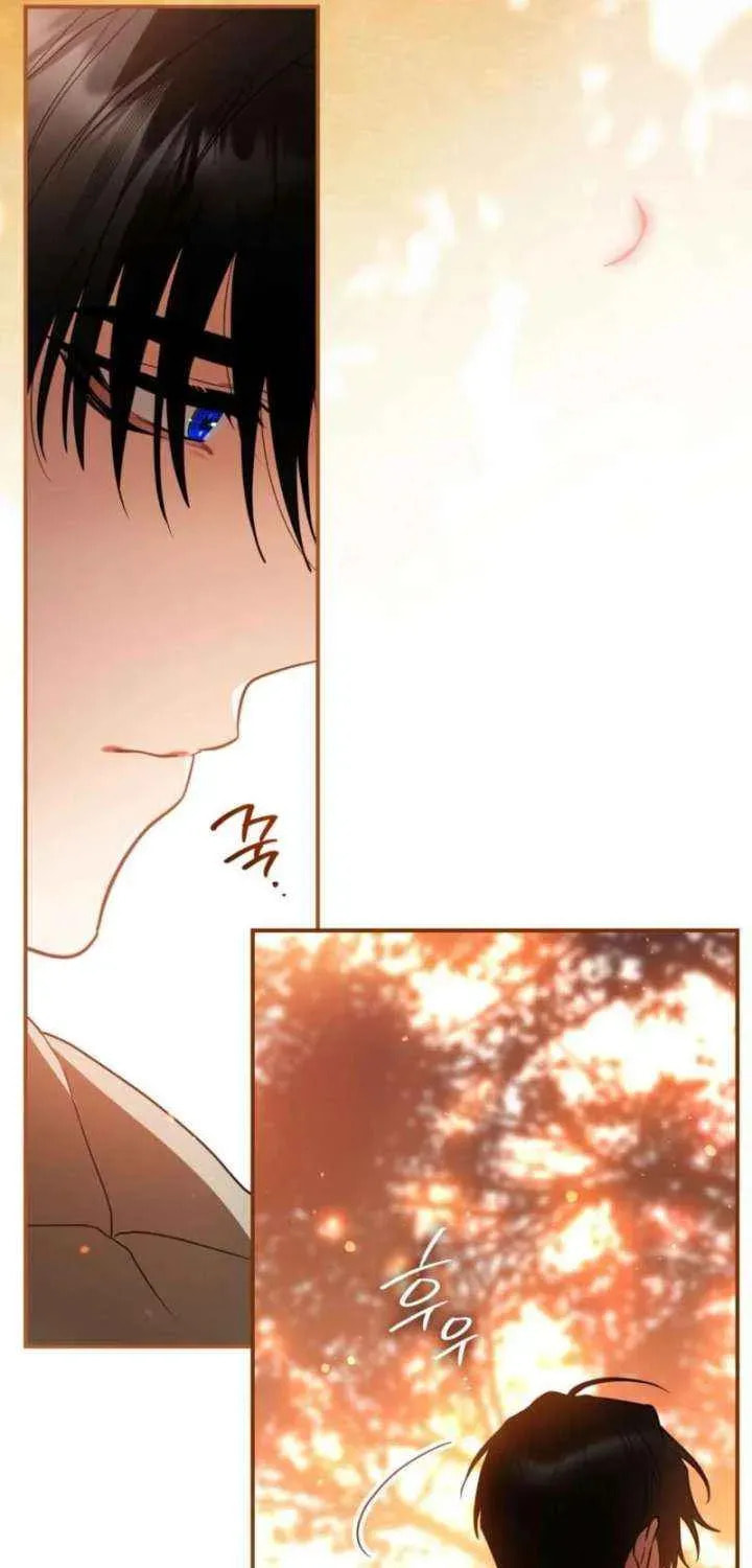 I Was Possessed, but It Became a Ghost Story Chapter 30 page 82 - 