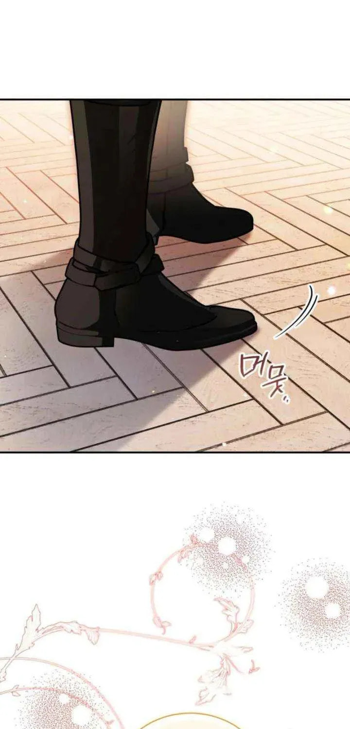 I Was Possessed, but It Became a Ghost Story Chapter 31 page 74 - 