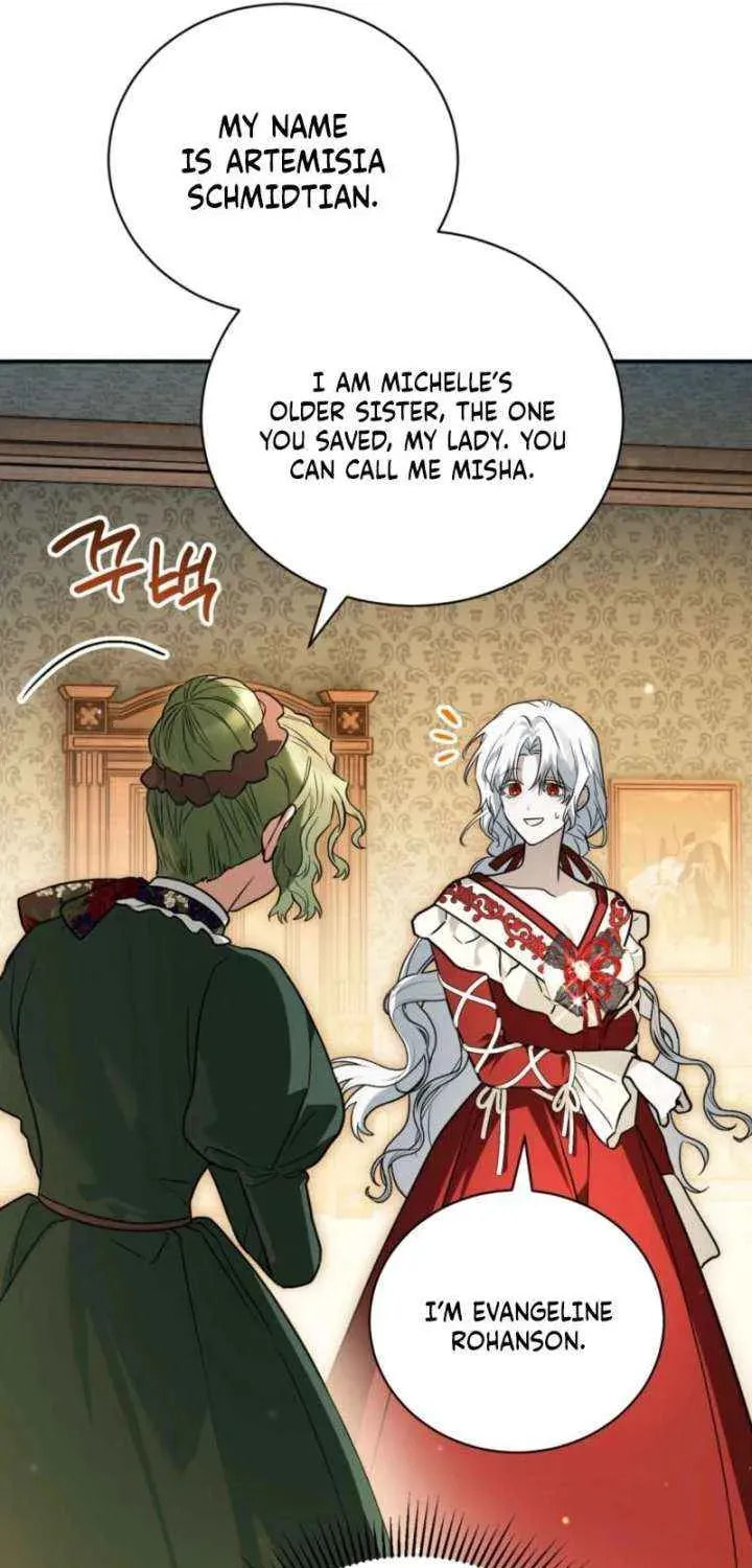 I Was Possessed, but It Became a Ghost Story Chapter 31 page 9 - 