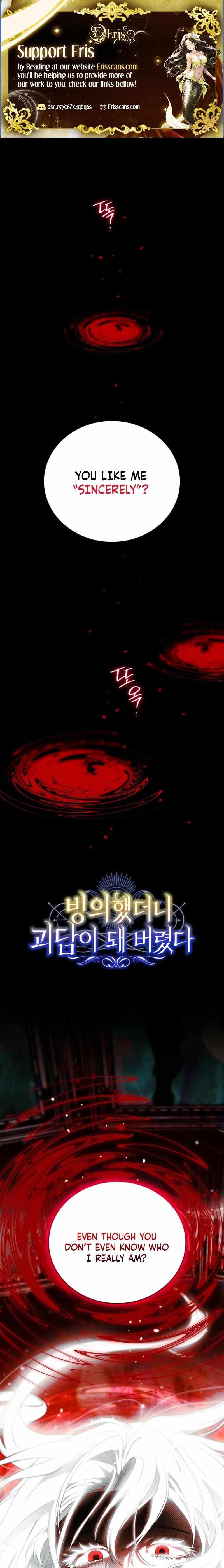 I Was Possessed, but It Became a Ghost Story Chapter 32 page 1 - 