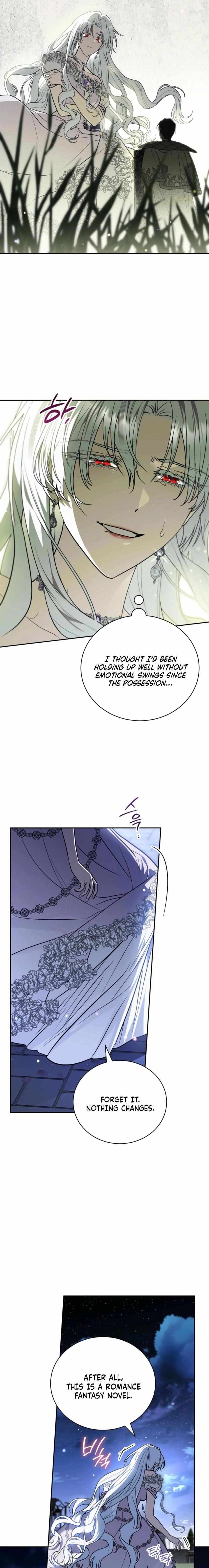 I Was Possessed, but It Became a Ghost Story Chapter 32 page 17 - 