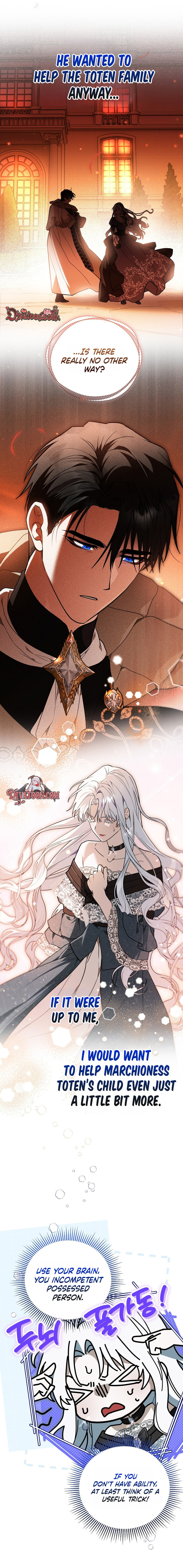I Was Possessed, but It Became a Ghost Story Chapter 34 page 12 - 