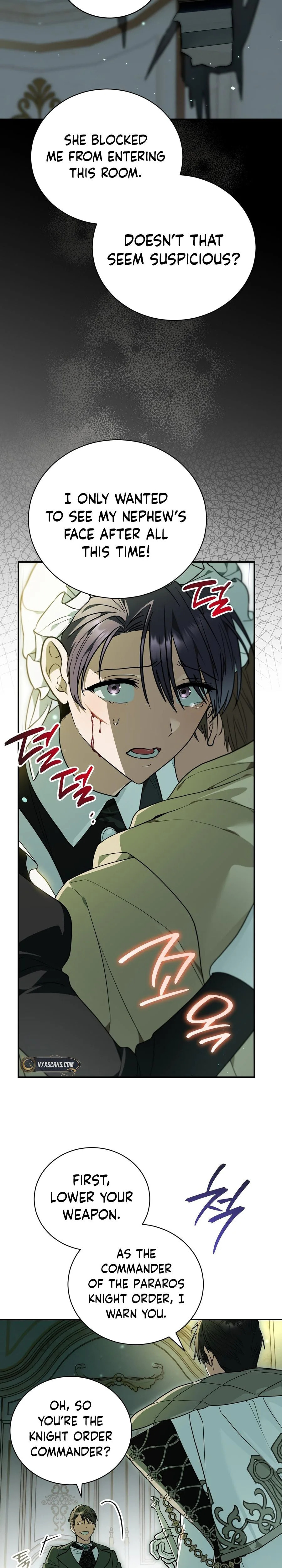 I Was Possessed, but It Became a Ghost Story Chapter 35 page 17 - 