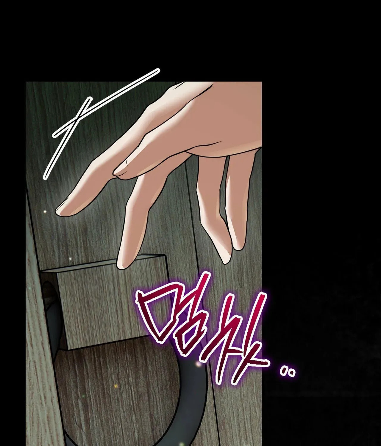 I Was Possessed, but It Became a Ghost Story Chapter 4 page 105 - 