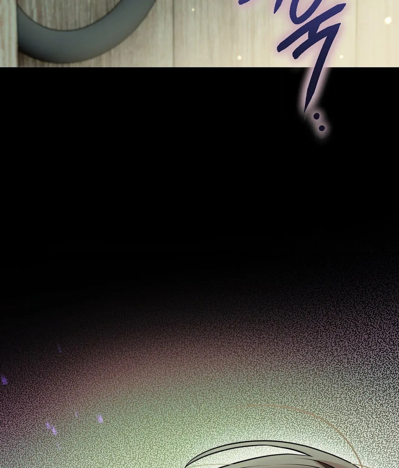 I Was Possessed, but It Became a Ghost Story Chapter 4 page 113 - 