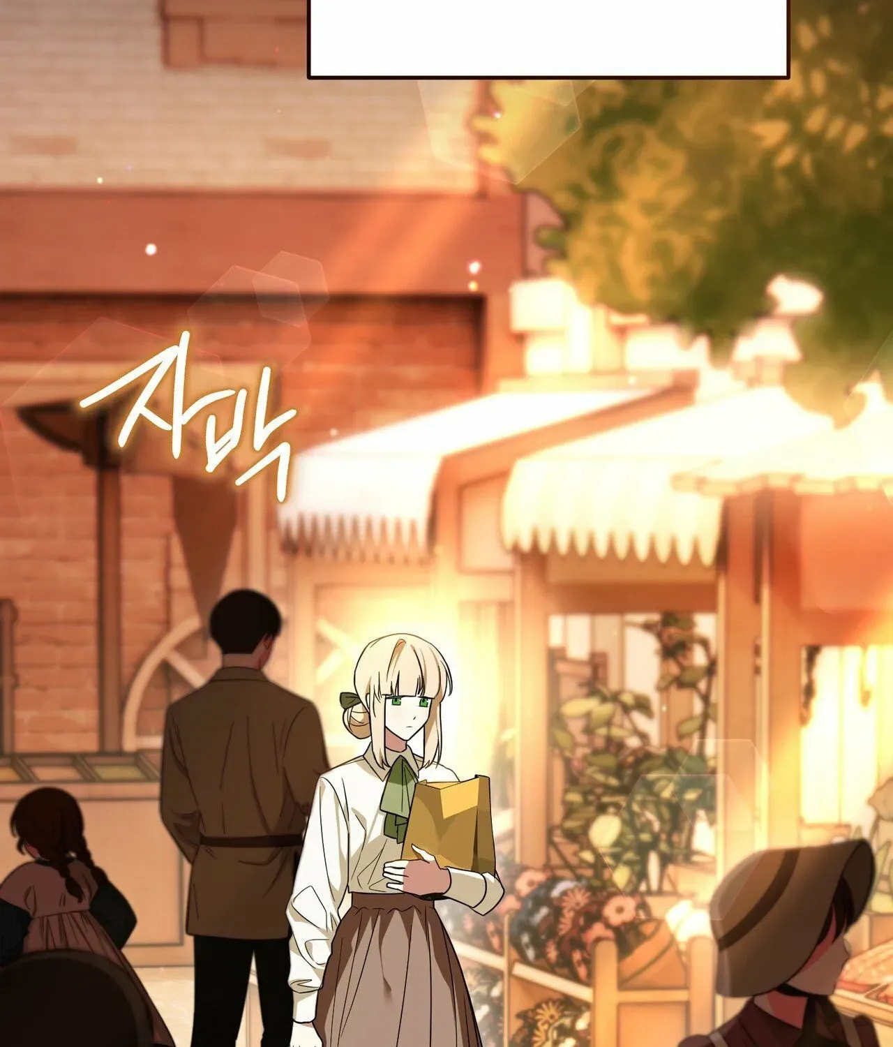 I Was Possessed, but It Became a Ghost Story Chapter 4 page 135 - 