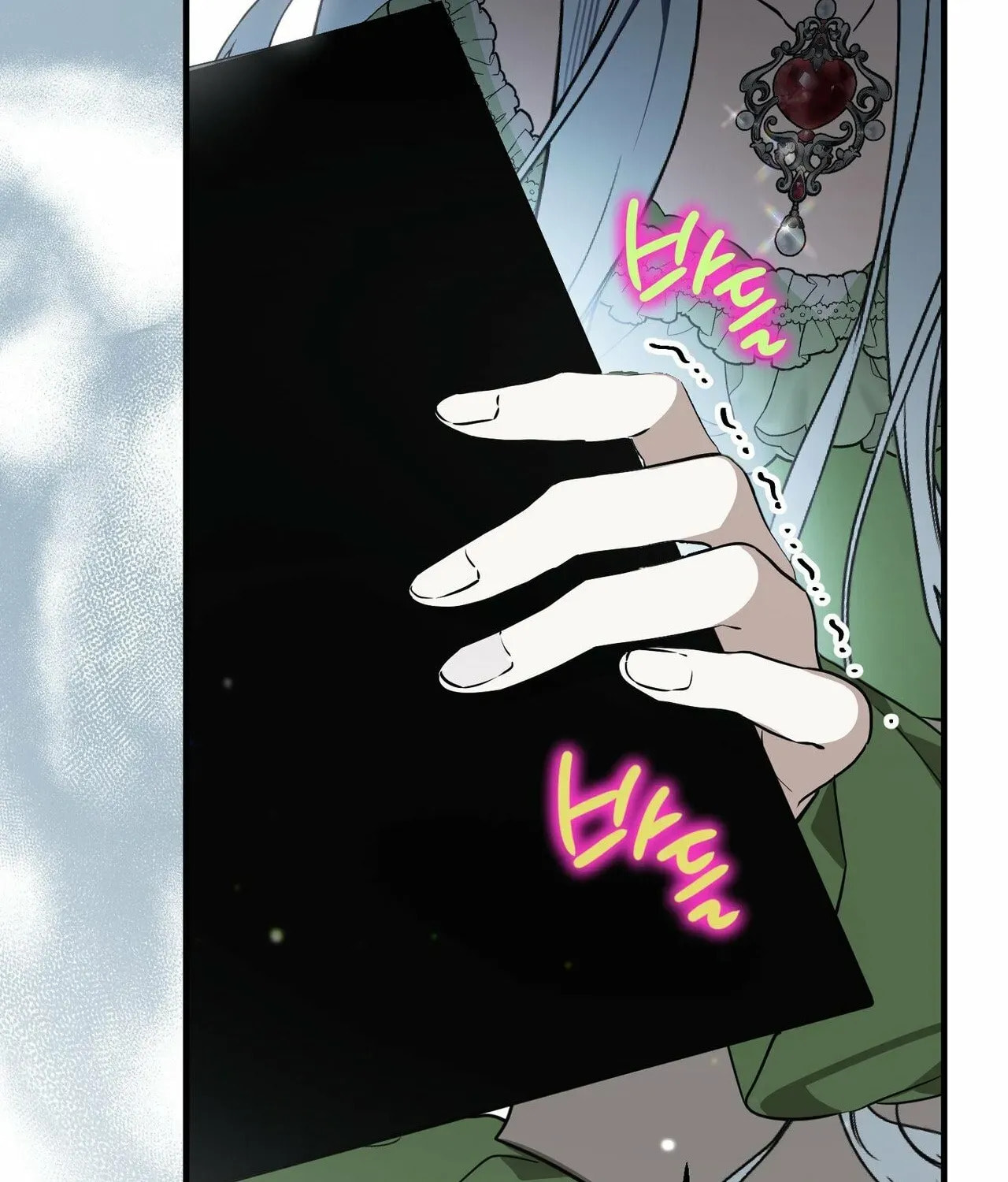 I Was Possessed, but It Became a Ghost Story Chapter 4 page 180 - 