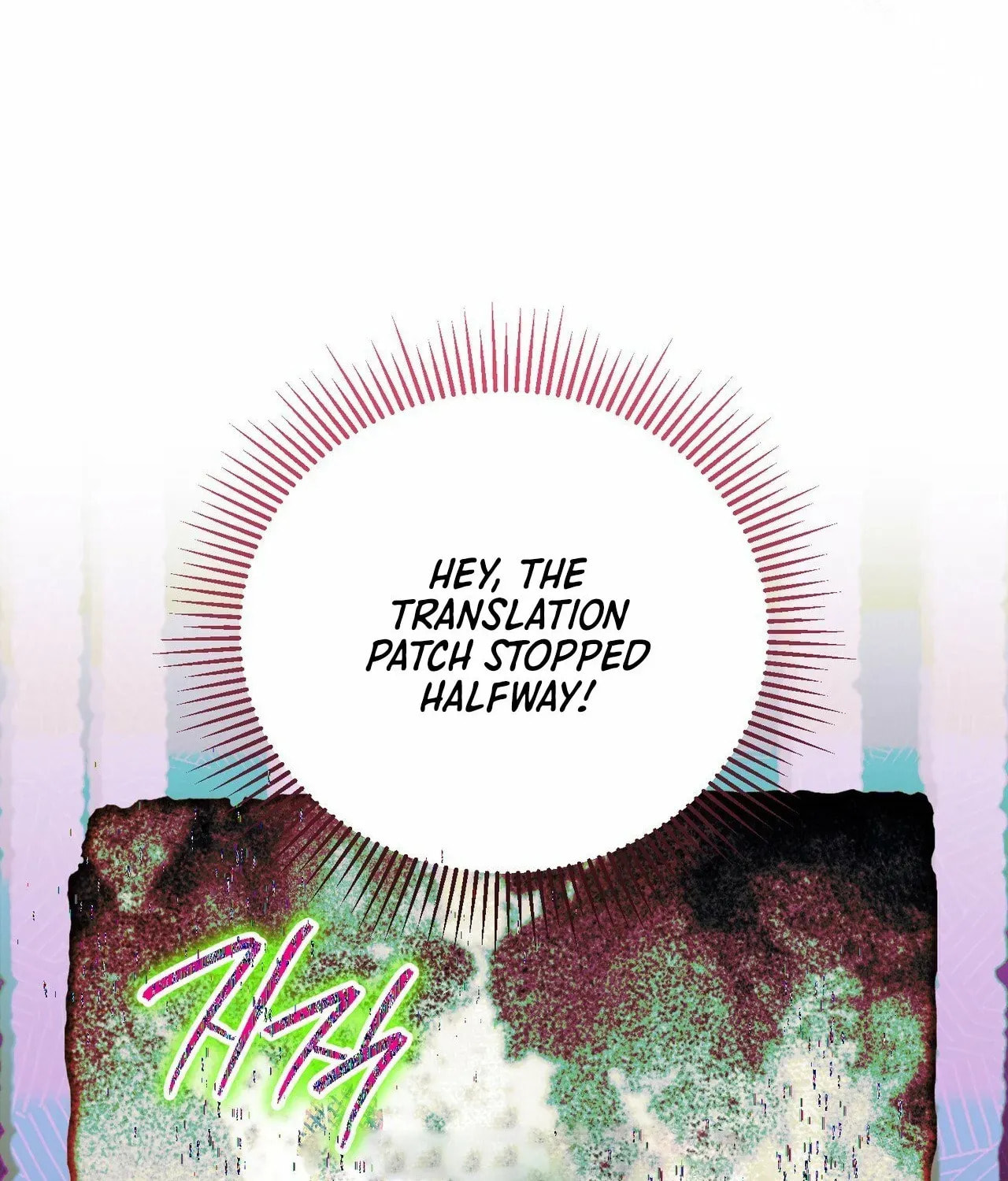 I Was Possessed, but It Became a Ghost Story Chapter 4 page 182 - 