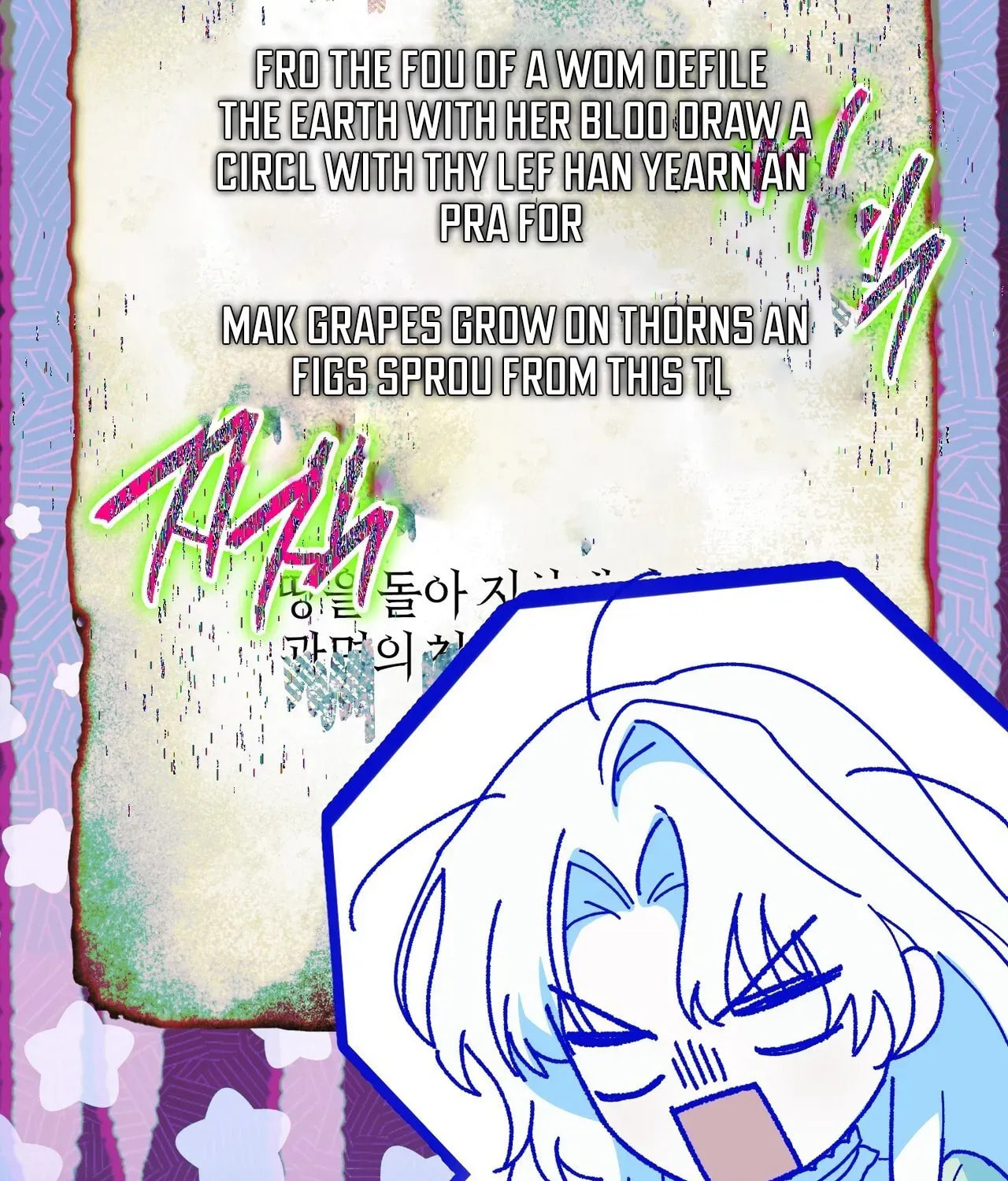 I Was Possessed, but It Became a Ghost Story Chapter 4 page 183 - 