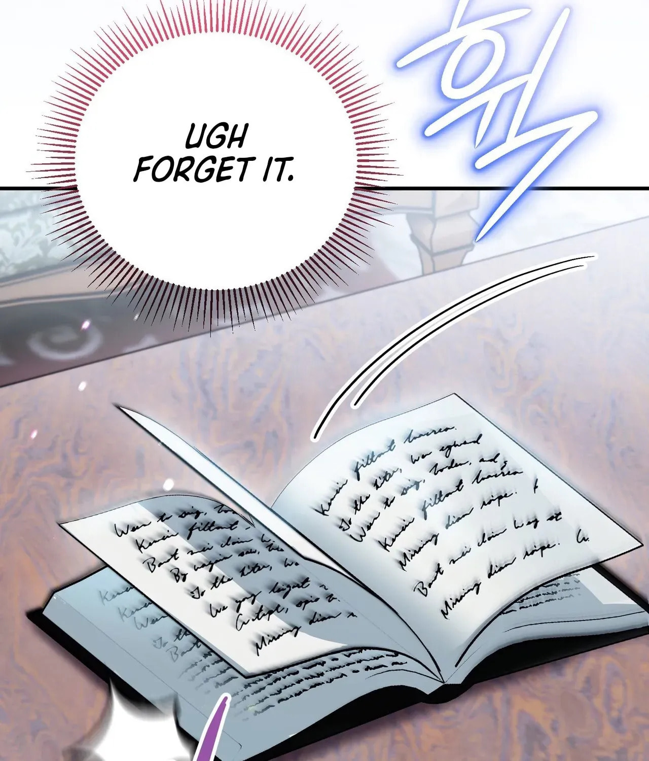 I Was Possessed, but It Became a Ghost Story Chapter 4 page 186 - 