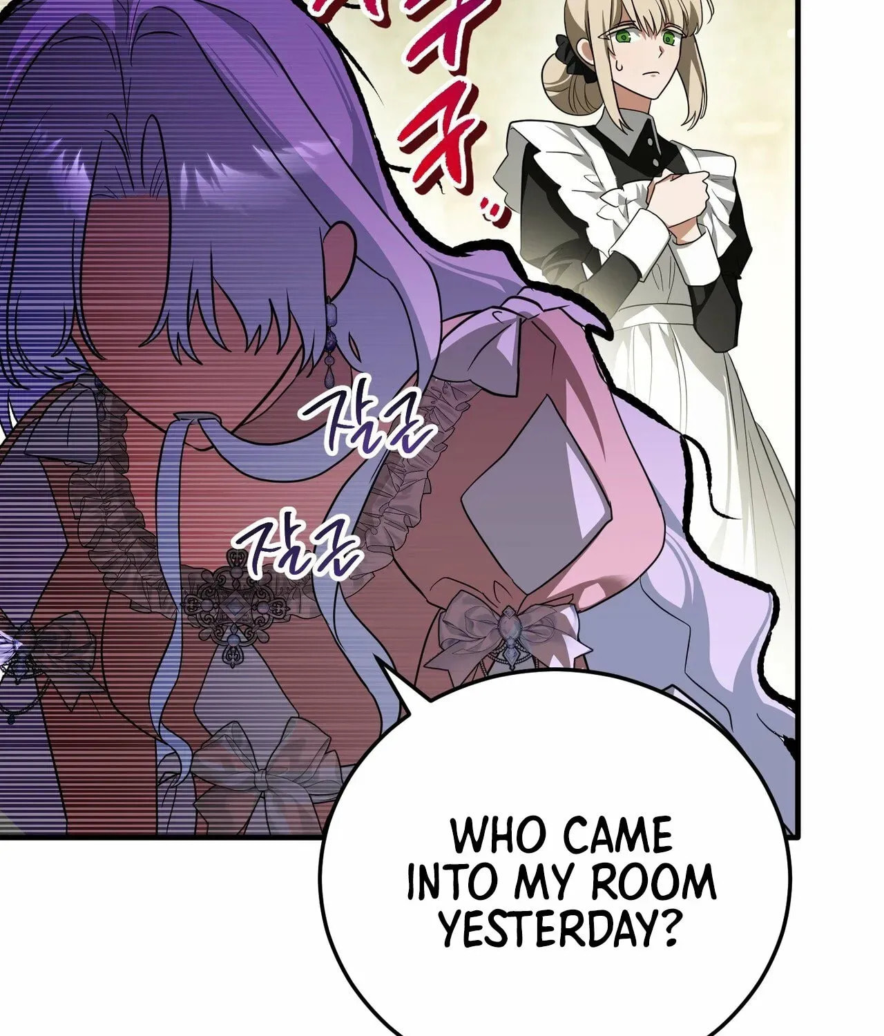 I Was Possessed, but It Became a Ghost Story Chapter 4 page 195 - 