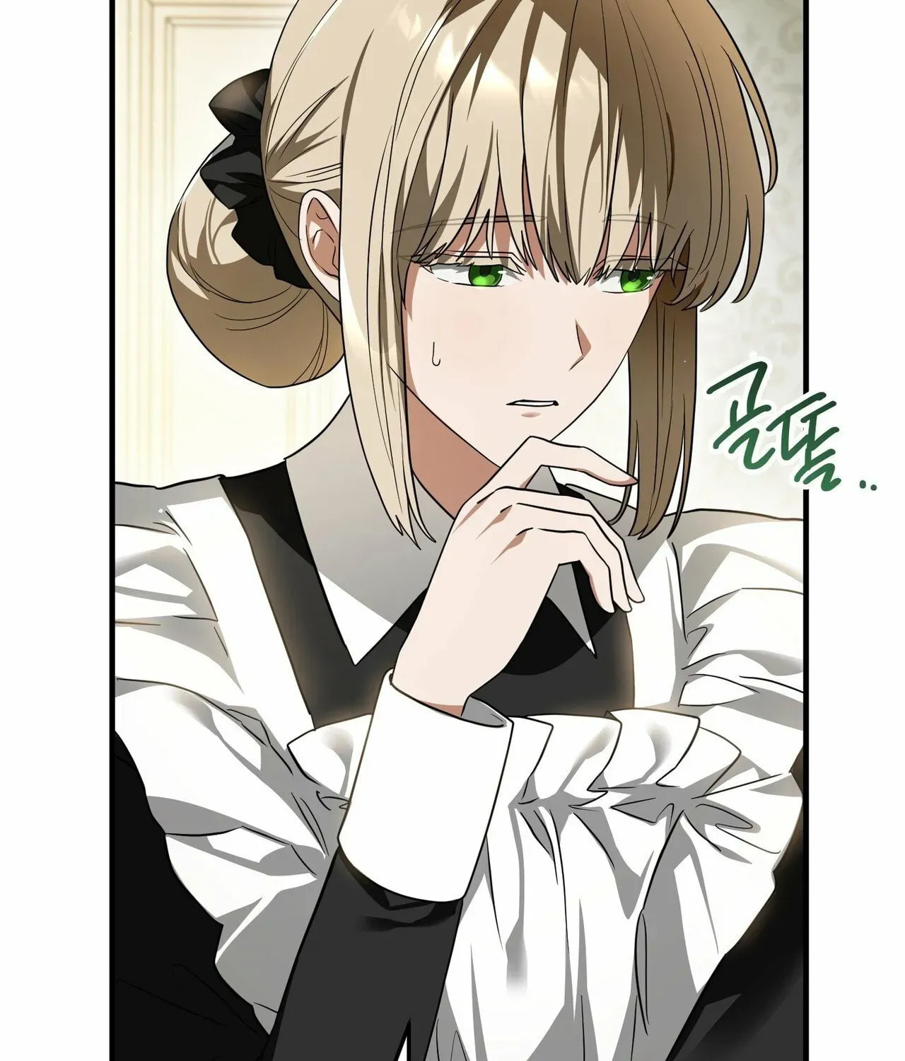 I Was Possessed, but It Became a Ghost Story Chapter 4 page 197 - 