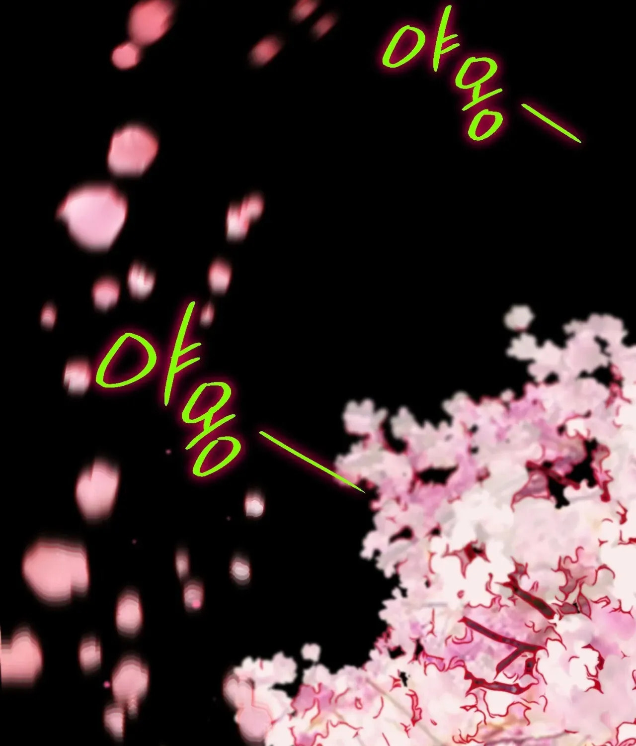 I Was Possessed, but It Became a Ghost Story Chapter 4 page 3 - 