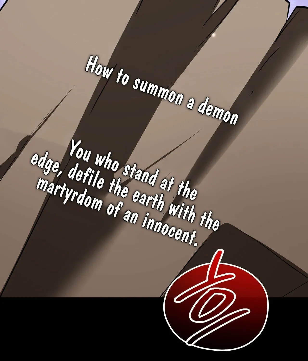 I Was Possessed, but It Became a Ghost Story Chapter 4 page 211 - 