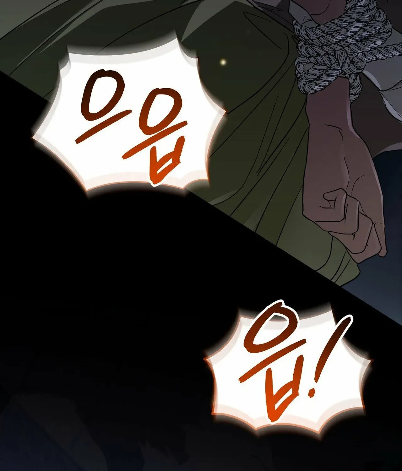 I Was Possessed, but It Became a Ghost Story Chapter 4 page 214 - 
