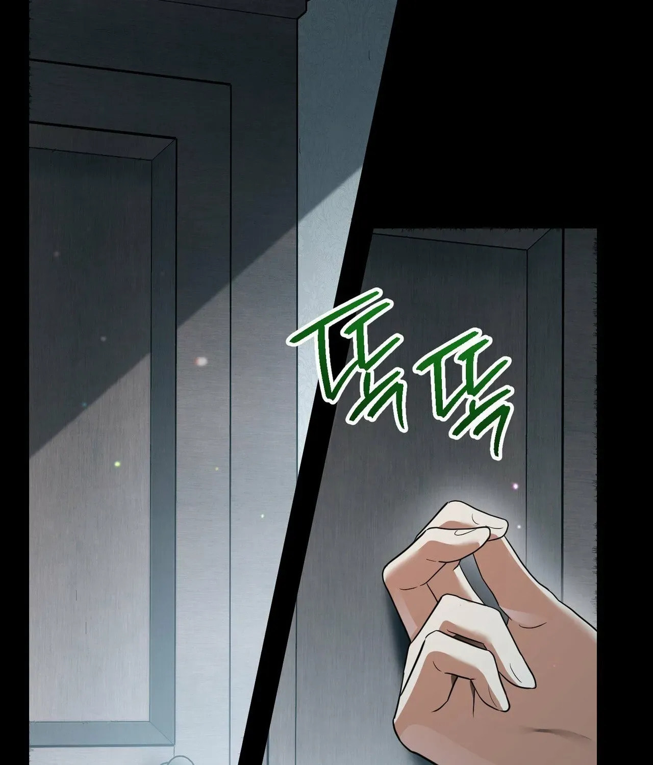 I Was Possessed, but It Became a Ghost Story Chapter 4 page 32 - 