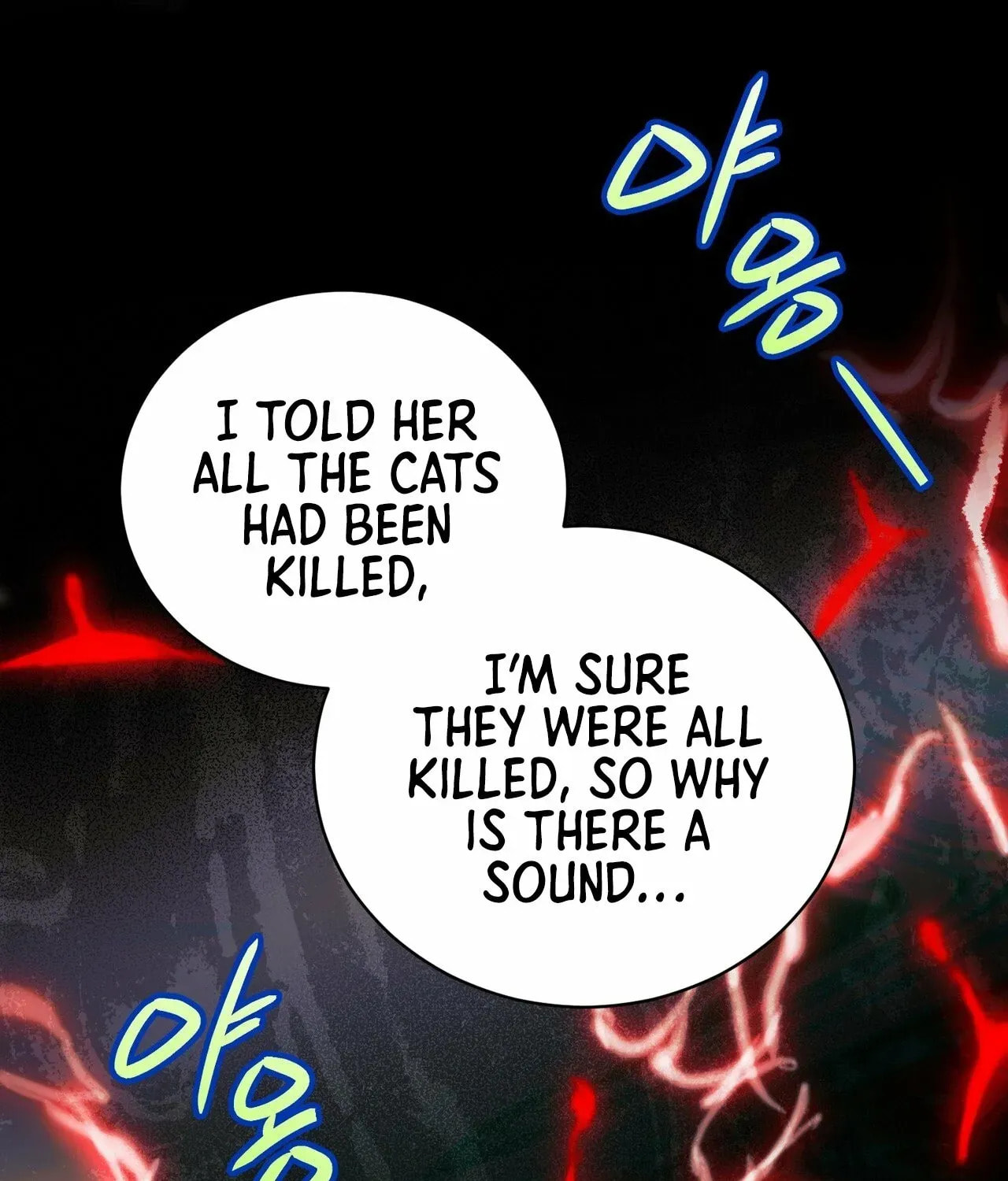 I Was Possessed, but It Became a Ghost Story Chapter 4 page 49 - 