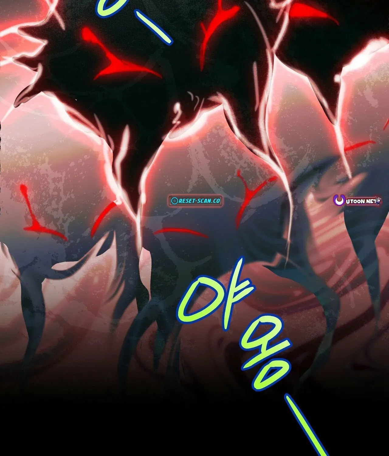 I Was Possessed, but It Became a Ghost Story Chapter 4 page 50 - 
