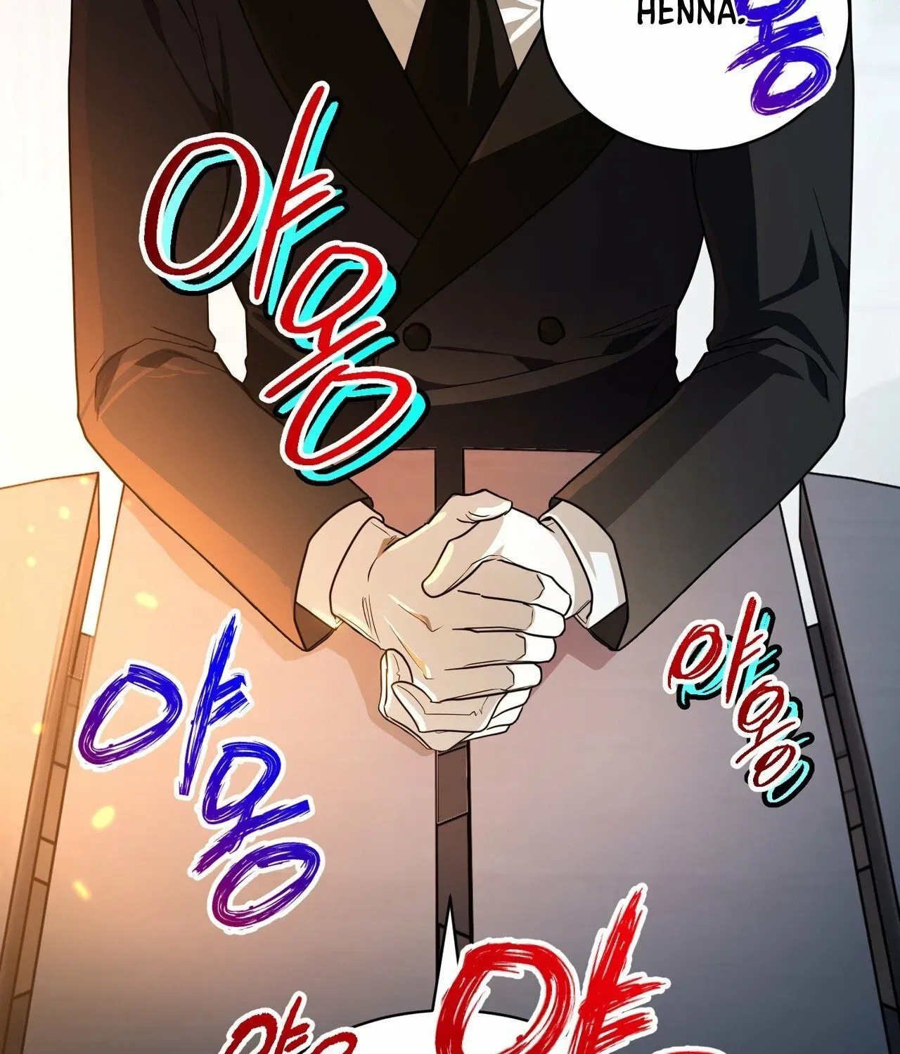 I Was Possessed, but It Became a Ghost Story Chapter 4 page 57 - 