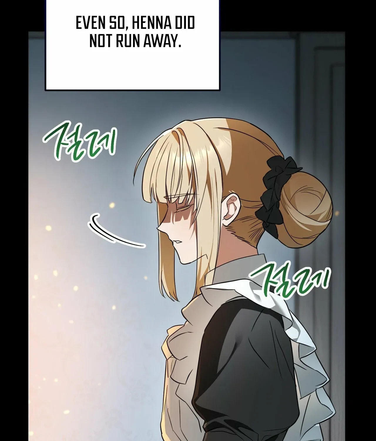 I Was Possessed, but It Became a Ghost Story Chapter 4 page 59 - 