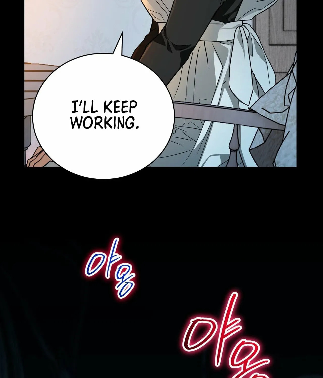 I Was Possessed, but It Became a Ghost Story Chapter 4 page 60 - 