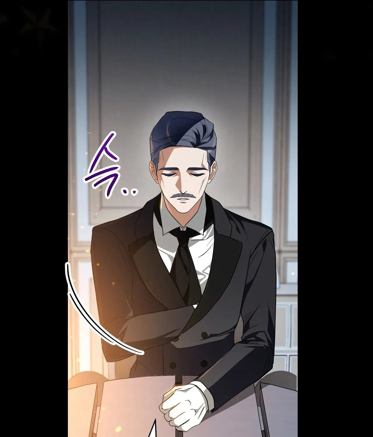 I Was Possessed, but It Became a Ghost Story Chapter 4 page 69 - 