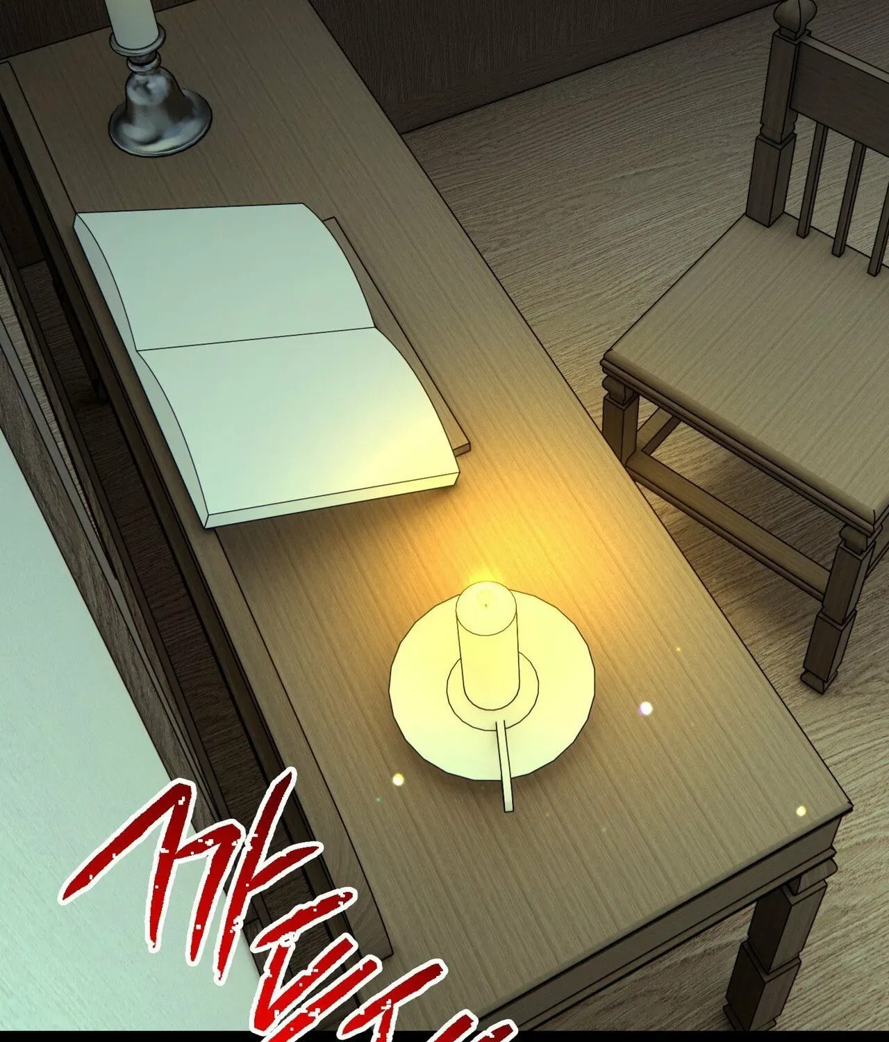 I Was Possessed, but It Became a Ghost Story Chapter 4 page 78 - 