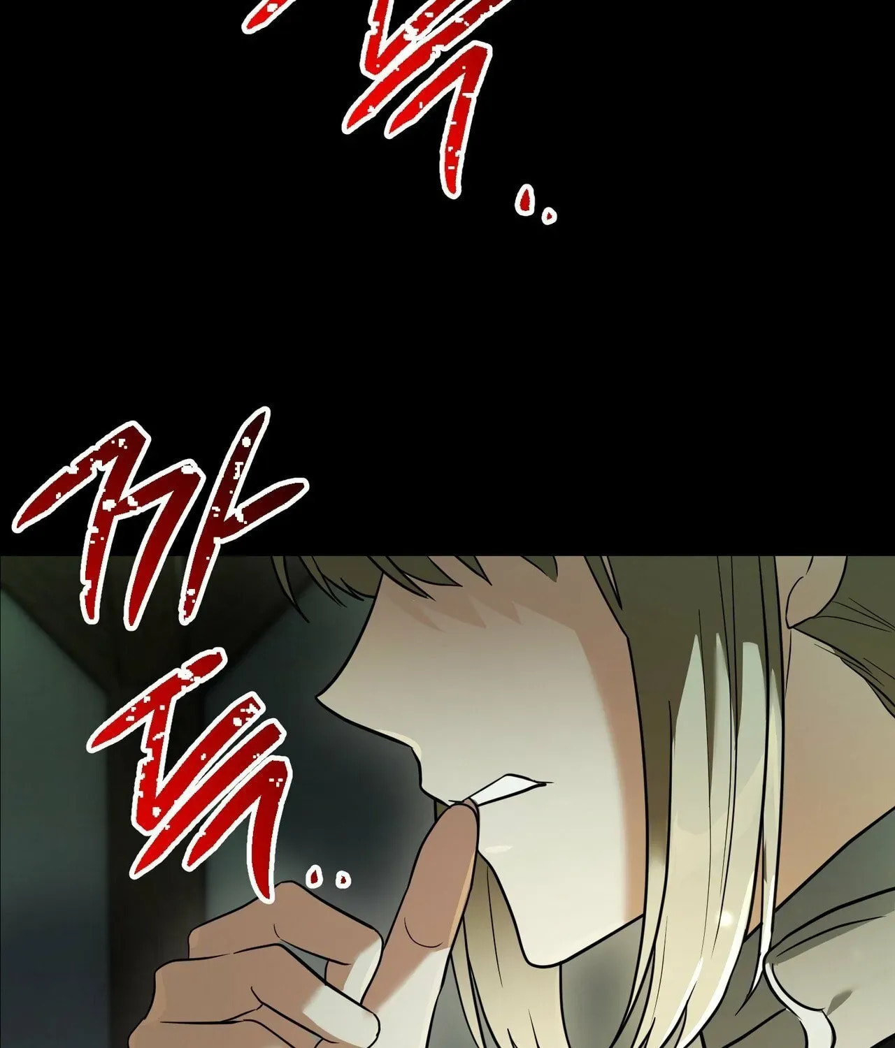 I Was Possessed, but It Became a Ghost Story Chapter 4 page 79 - 