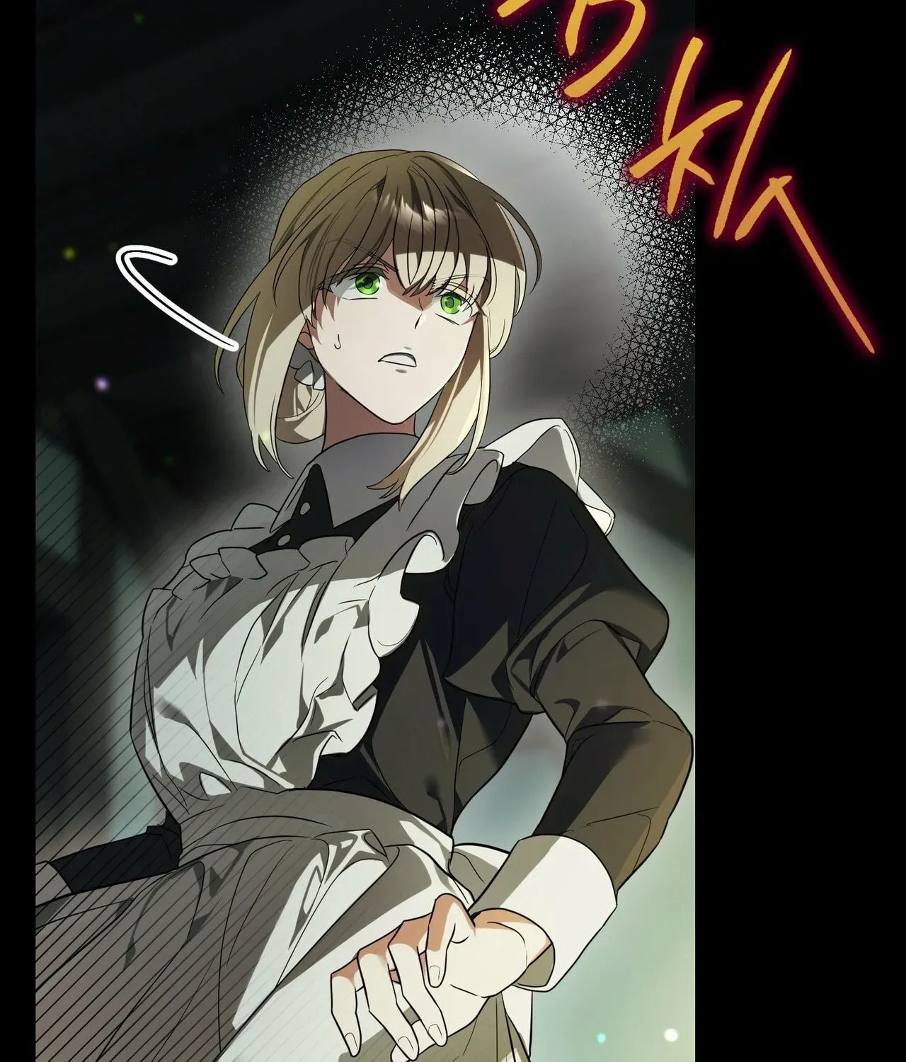 I Was Possessed, but It Became a Ghost Story Chapter 4 page 86 - 