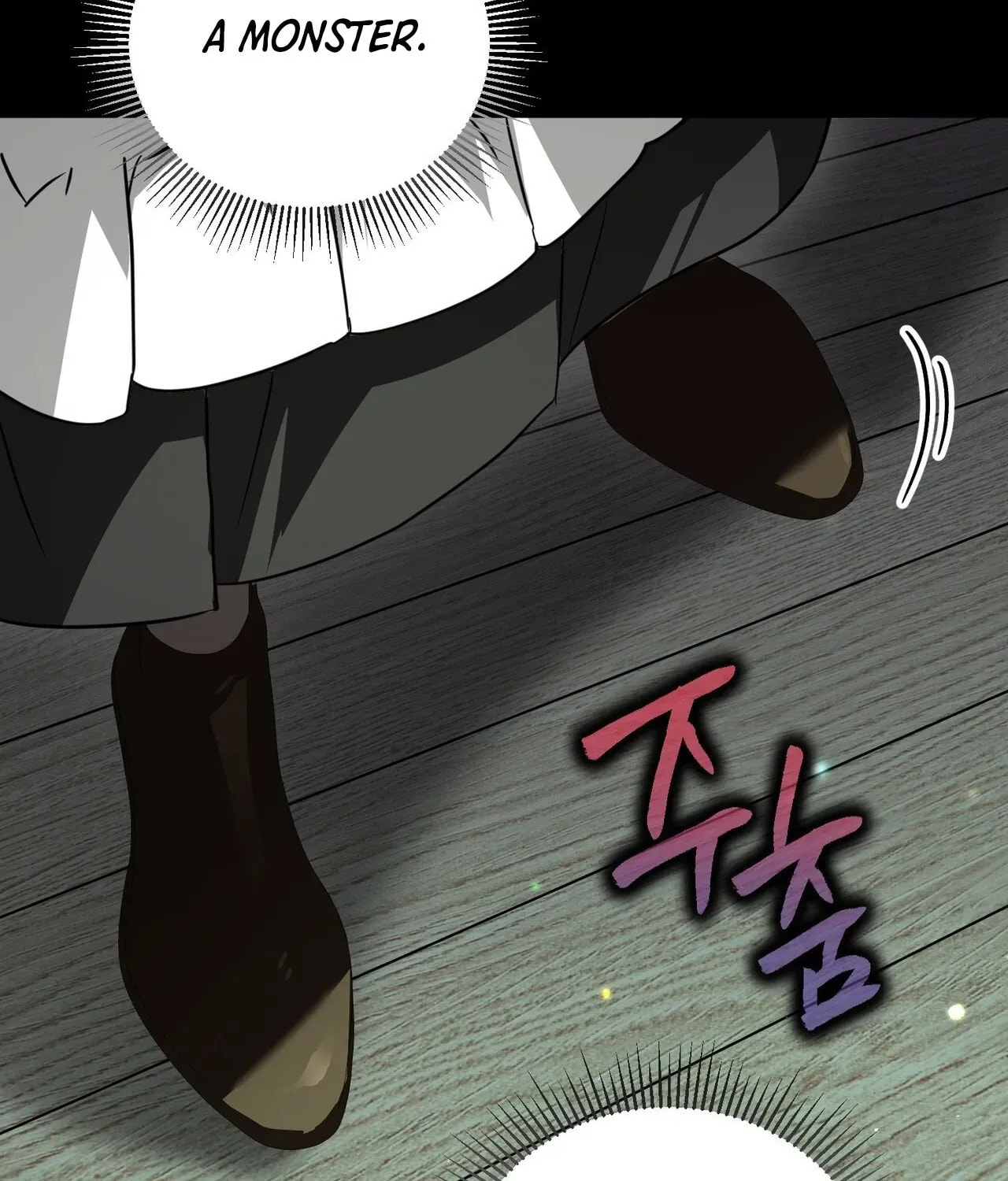 I Was Possessed, but It Became a Ghost Story Chapter 4 page 98 - 