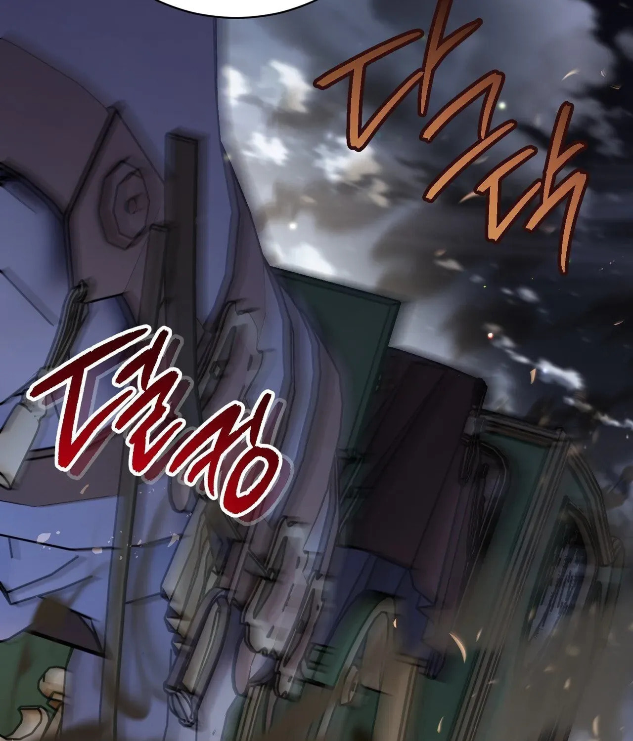 I Was Possessed, but It Became a Ghost Story Chapter 5 page 11 - 