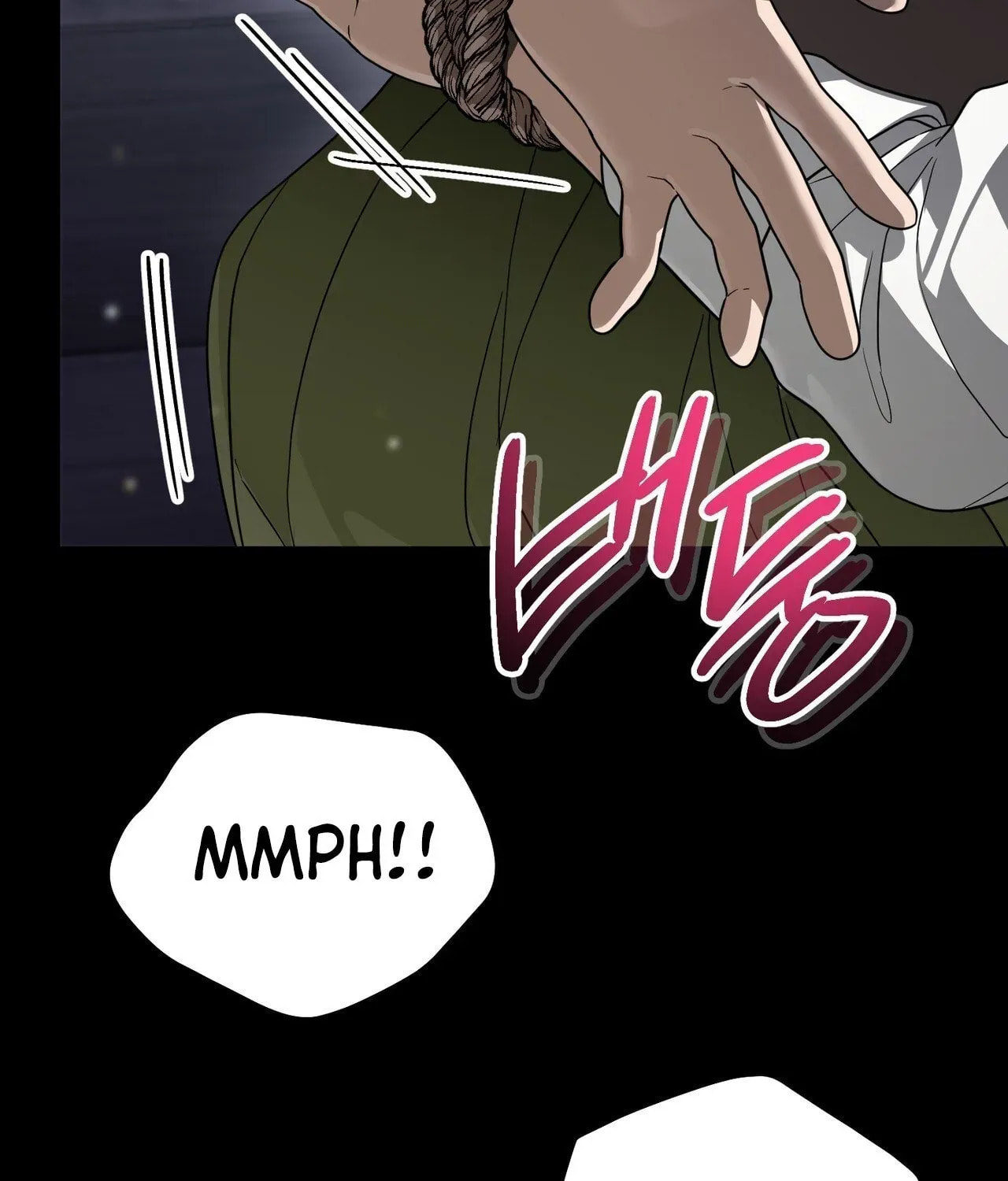 I Was Possessed, but It Became a Ghost Story Chapter 5 page 103 - 
