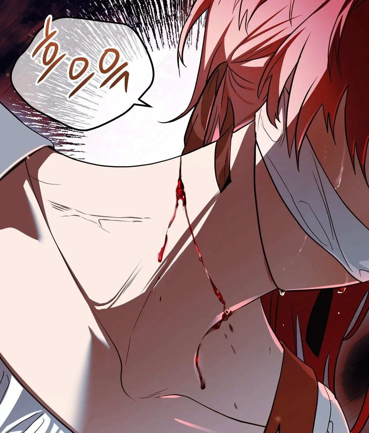 I Was Possessed, but It Became a Ghost Story Chapter 5 page 107 - 