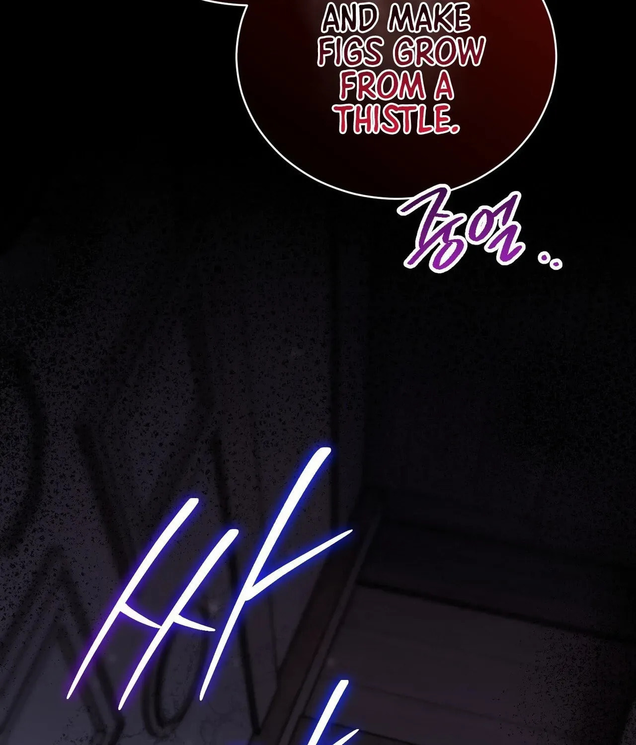 I Was Possessed, but It Became a Ghost Story Chapter 5 page 111 - 