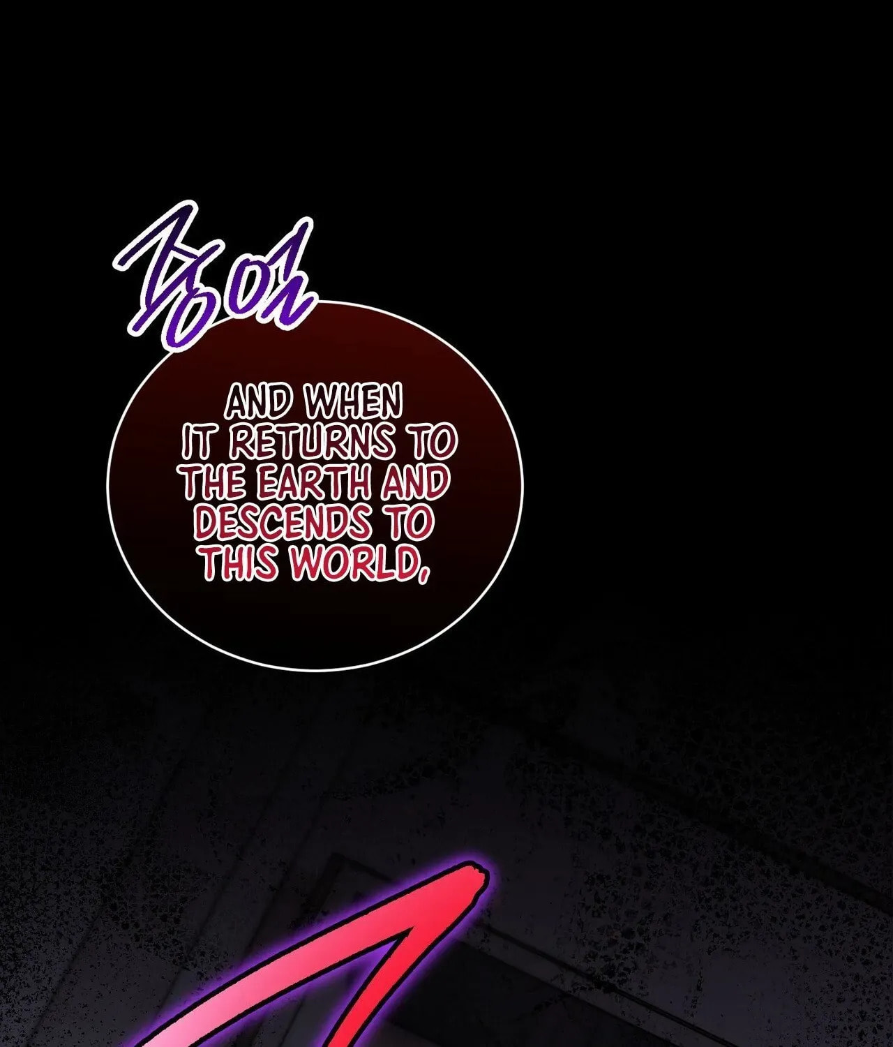 I Was Possessed, but It Became a Ghost Story Chapter 5 page 114 - 