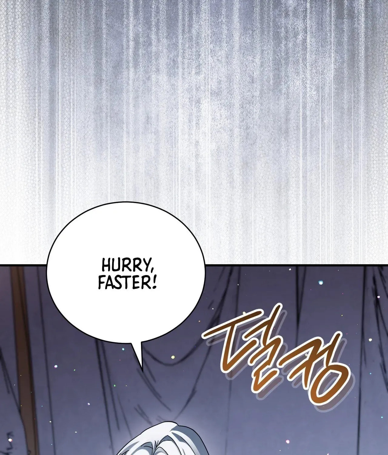 I Was Possessed, but It Became a Ghost Story Chapter 5 page 13 - 