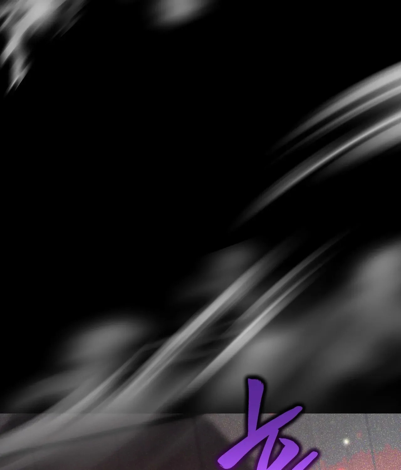 I Was Possessed, but It Became a Ghost Story Chapter 5 page 123 - 
