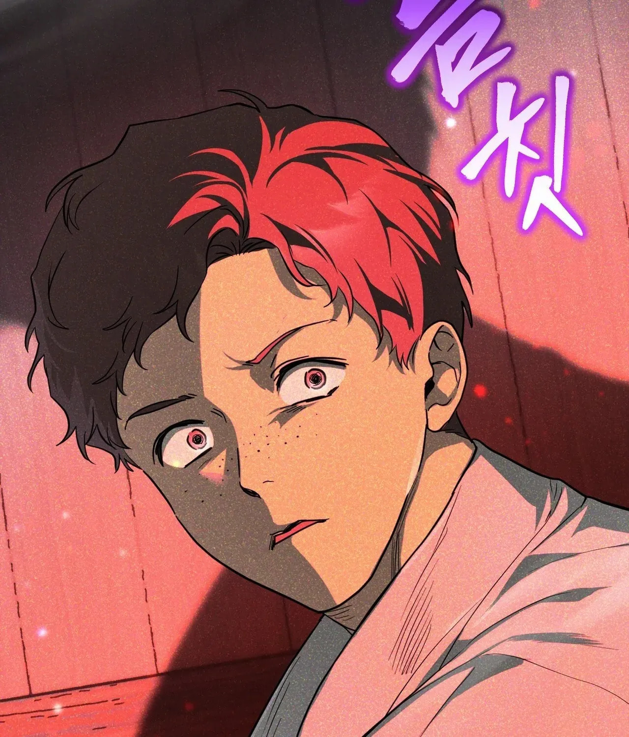 I Was Possessed, but It Became a Ghost Story Chapter 5 page 124 - 