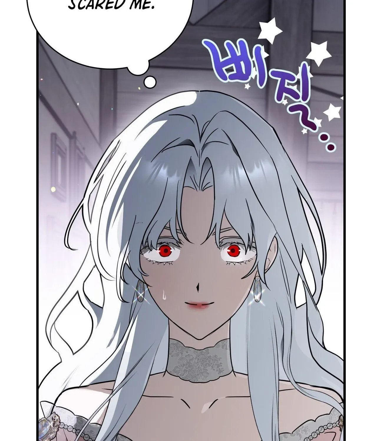I Was Possessed, but It Became a Ghost Story Chapter 5 page 142 - 