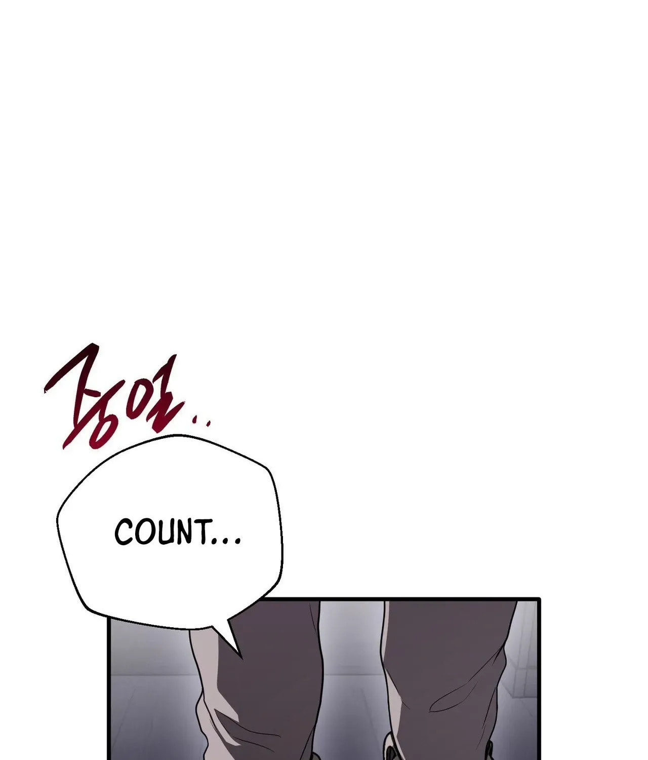 I Was Possessed, but It Became a Ghost Story Chapter 5 page 182 - 