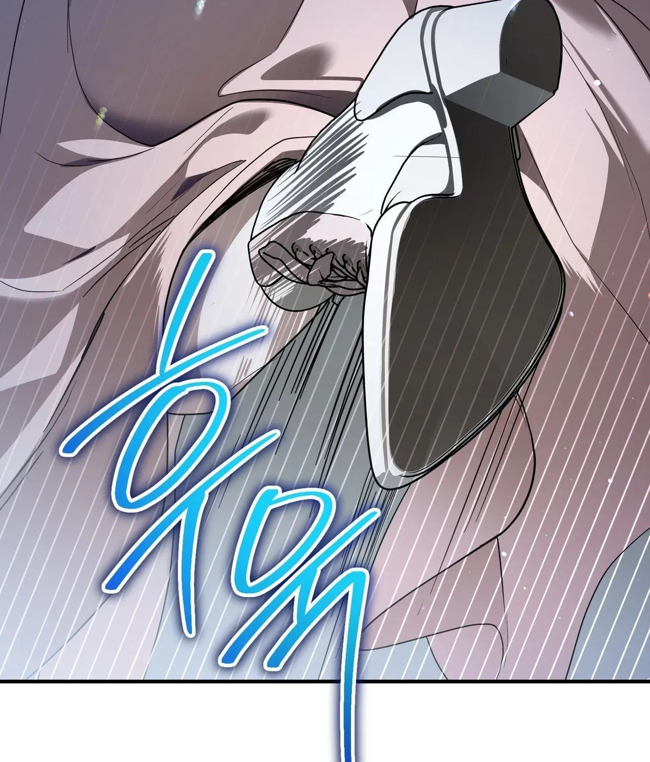 I Was Possessed, but It Became a Ghost Story Chapter 5 page 22 - 