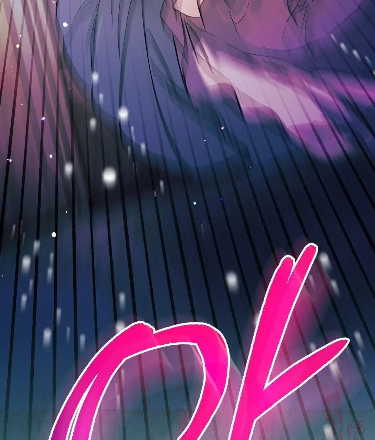 I Was Possessed, but It Became a Ghost Story Chapter 5 page 26 - 