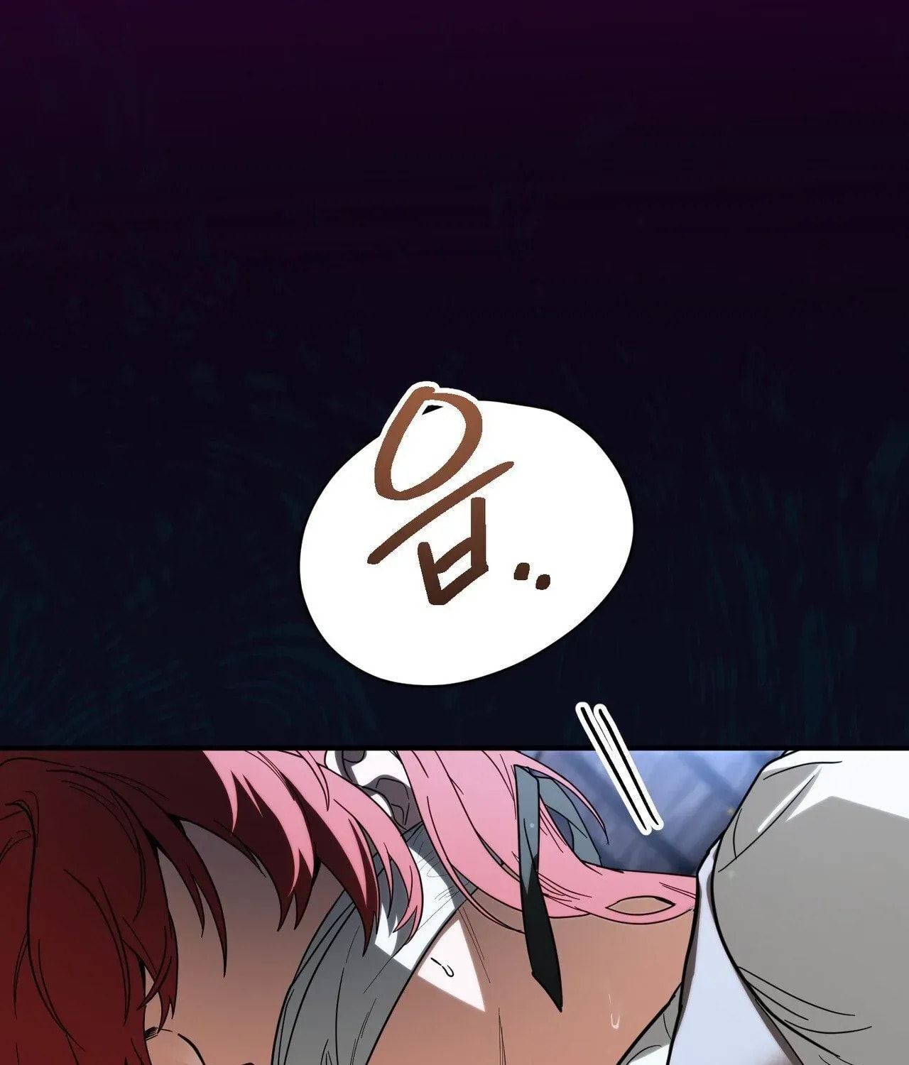 I Was Possessed, but It Became a Ghost Story Chapter 5 page 31 - 