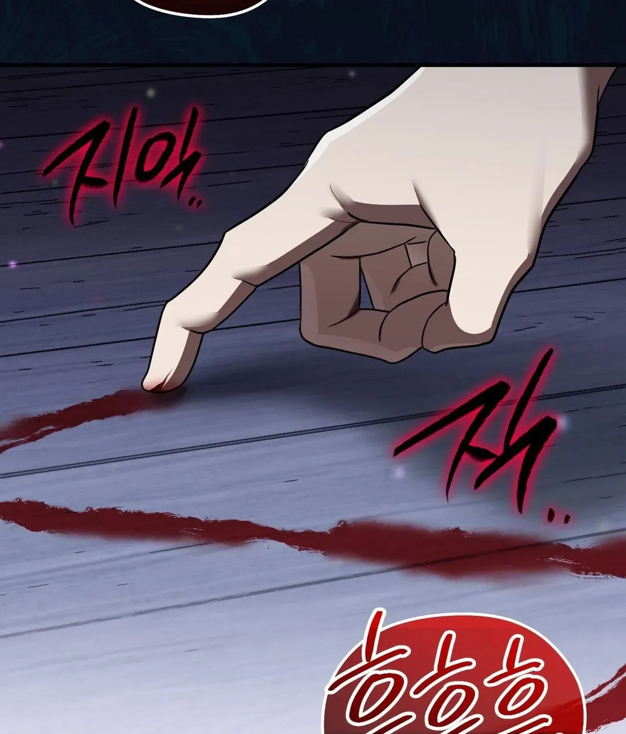 I Was Possessed, but It Became a Ghost Story Chapter 5 page 37 - 