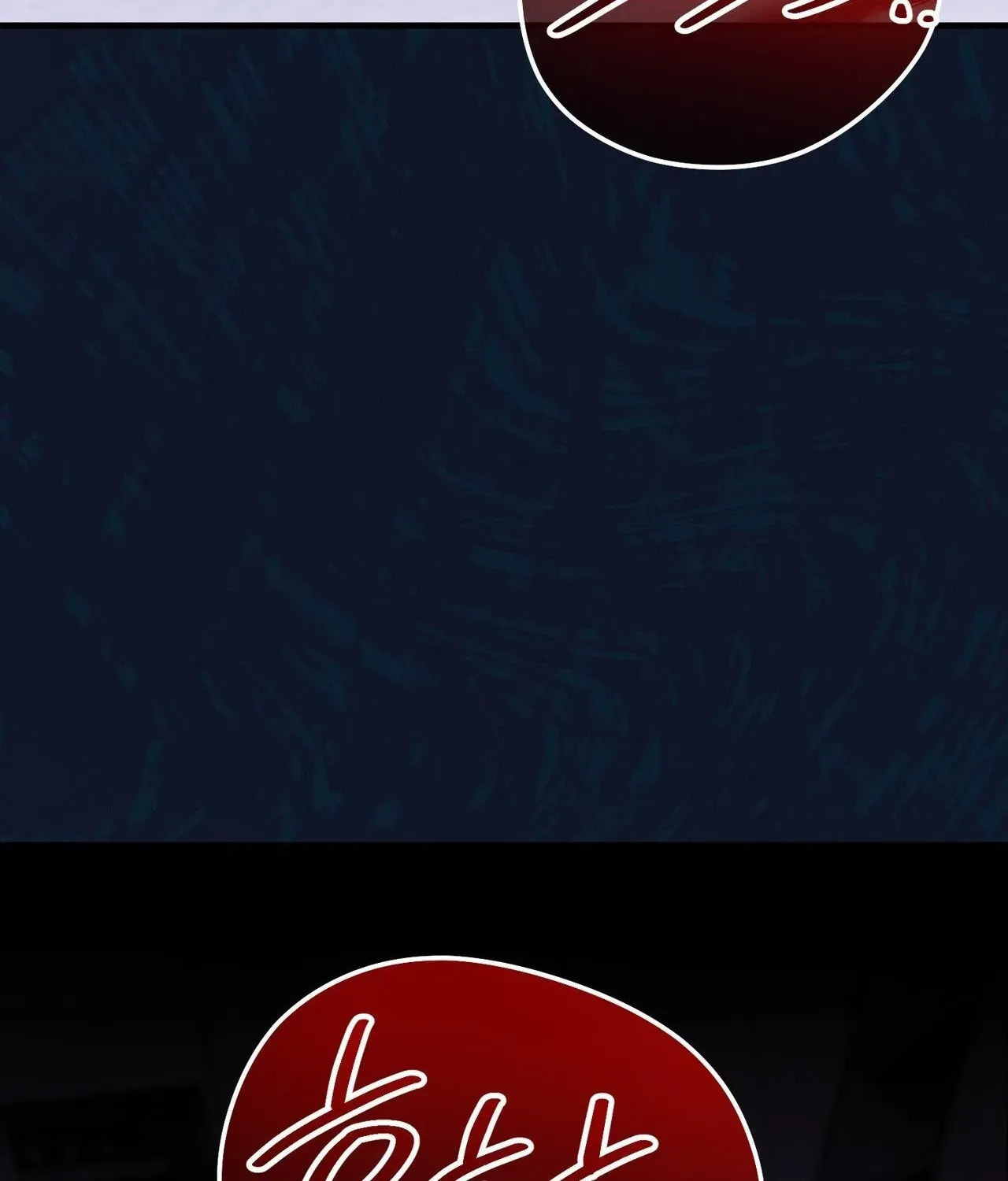 I Was Possessed, but It Became a Ghost Story Chapter 5 page 38 - 