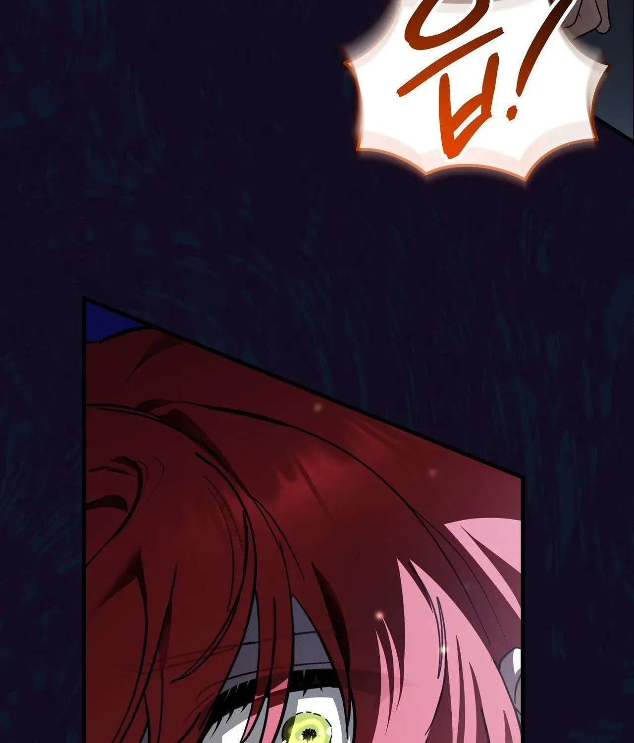 I Was Possessed, but It Became a Ghost Story Chapter 5 page 41 - 