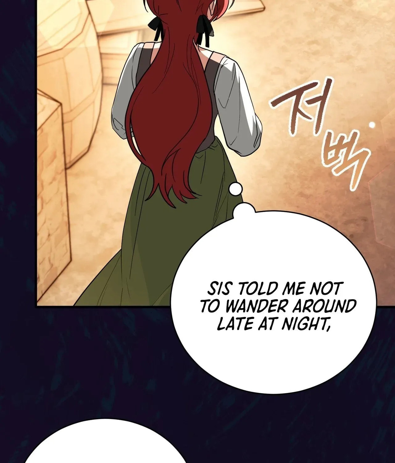 I Was Possessed, but It Became a Ghost Story Chapter 5 page 47 - 