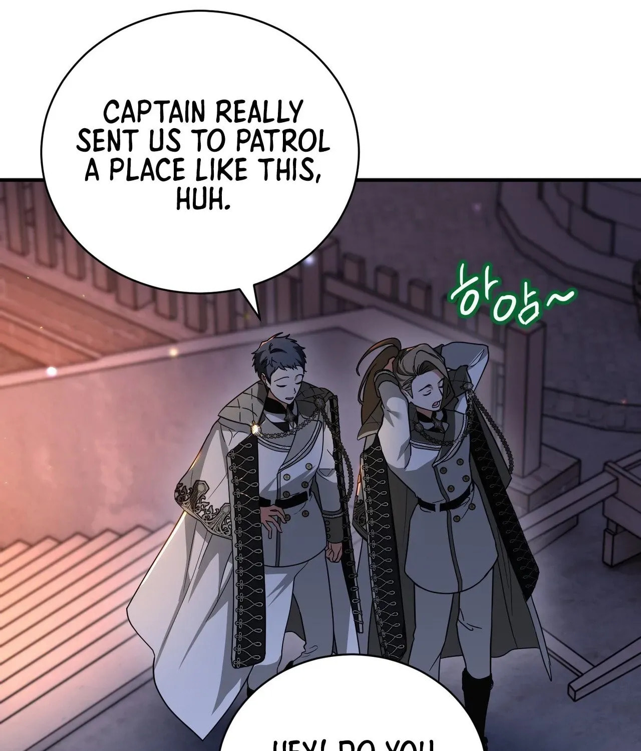 I Was Possessed, but It Became a Ghost Story Chapter 5 page 6 - 