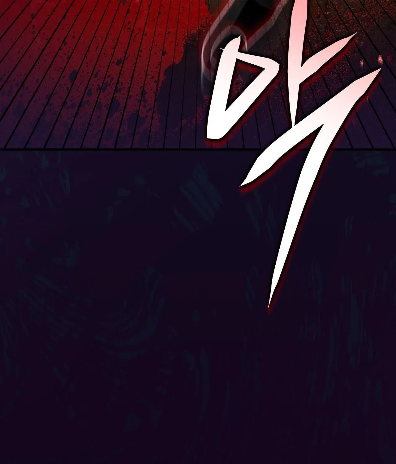 I Was Possessed, but It Became a Ghost Story Chapter 5 page 51 - 